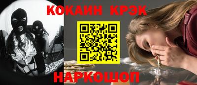 MESCALINE Апрелевка