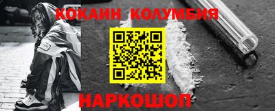 MESCALINE Апрелевка