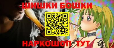 MESCALINE Апрелевка