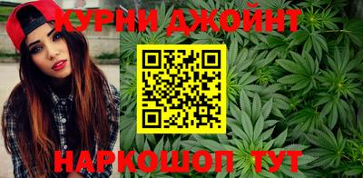 молекула духа Аргун