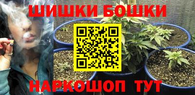 MESCALINE Апрелевка