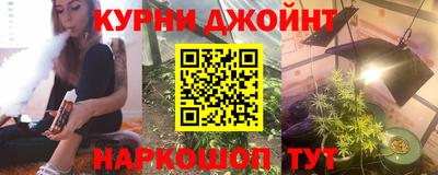 MESCALINE Апрелевка