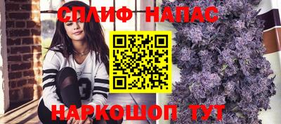 MESCALINE Апрелевка