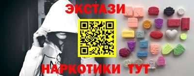MESCALINE Апрелевка