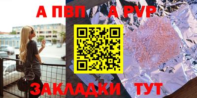 MESCALINE Апрелевка