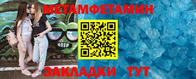 MESCALINE Апрелевка