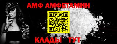 каннабис Апшеронск