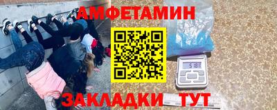 MESCALINE Апрелевка