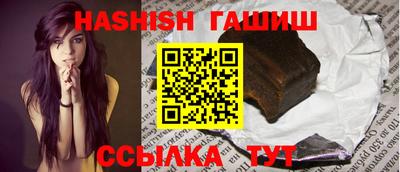 MESCALINE Апрелевка