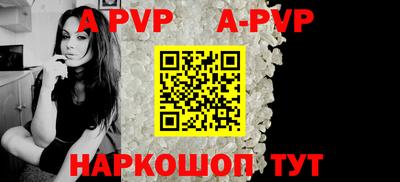 MESCALINE Апрелевка