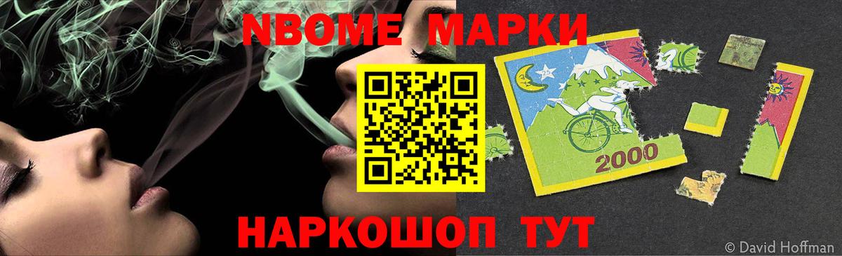 OMG зеркало  ЛСД экстази ecstasy  Вход с VPN  LSD-25 экстази кислота  Архангельск 