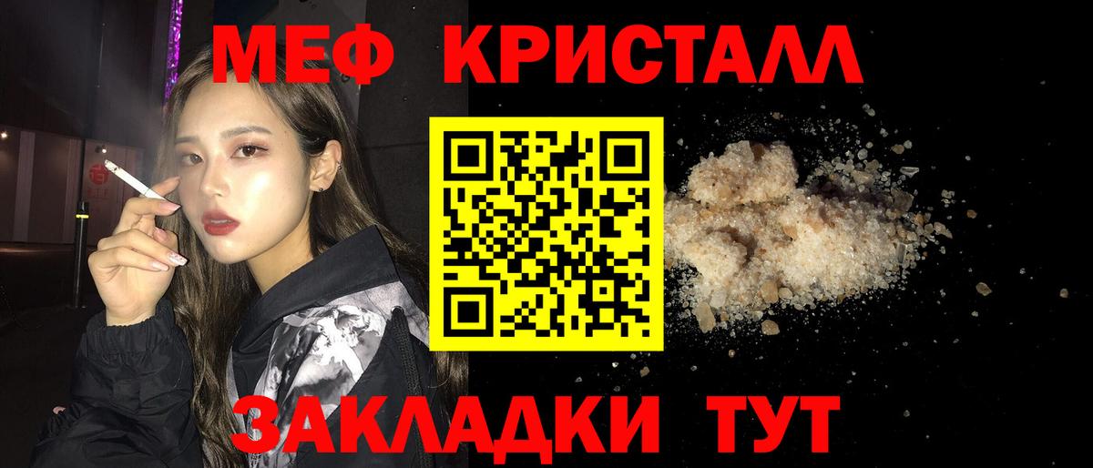 Альфа ПВП Архангельск